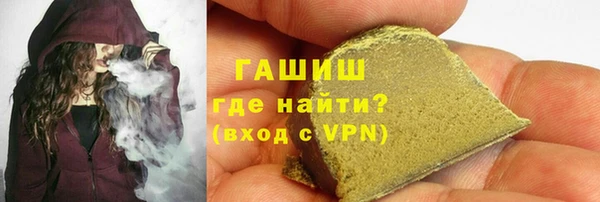 скорость mdpv Белоозёрский